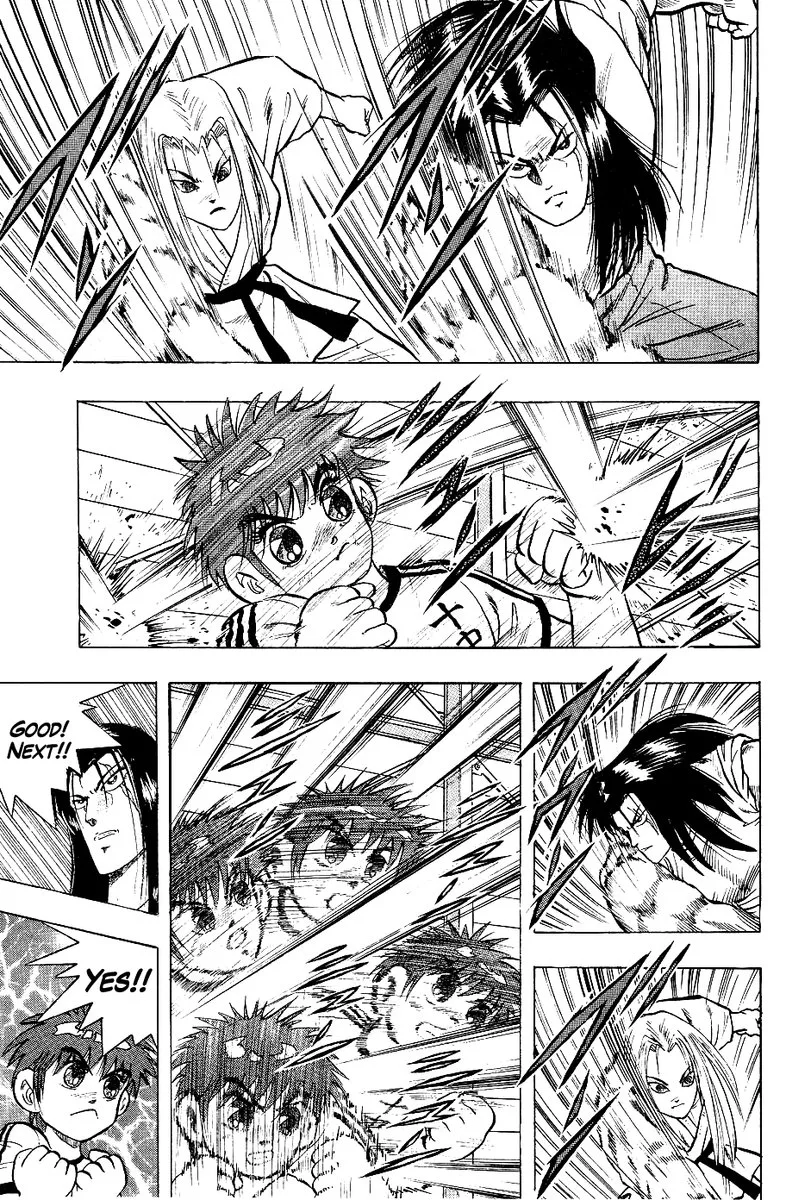 Super Combat Legend: Shine Tomorrow Chapter 6 page 20