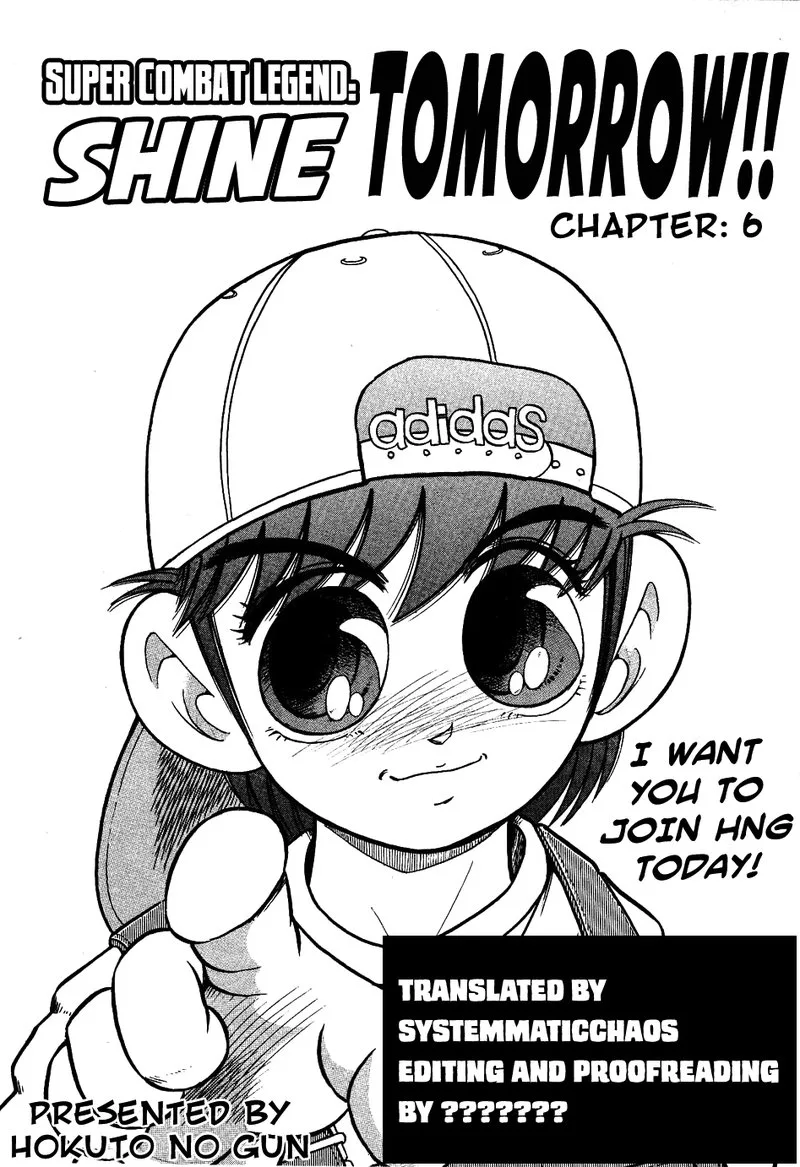 Super Combat Legend: Shine Tomorrow Chapter 6 page 24