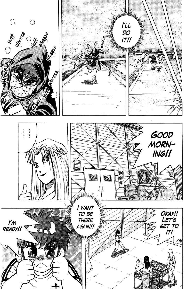 Super Combat Legend: Shine Tomorrow Chapter 6 page 16