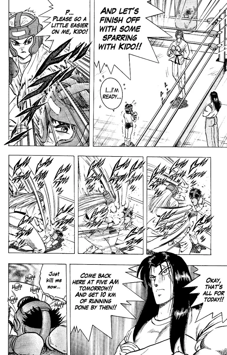 Super Combat Legend: Shine Tomorrow Chapter 6 page 11