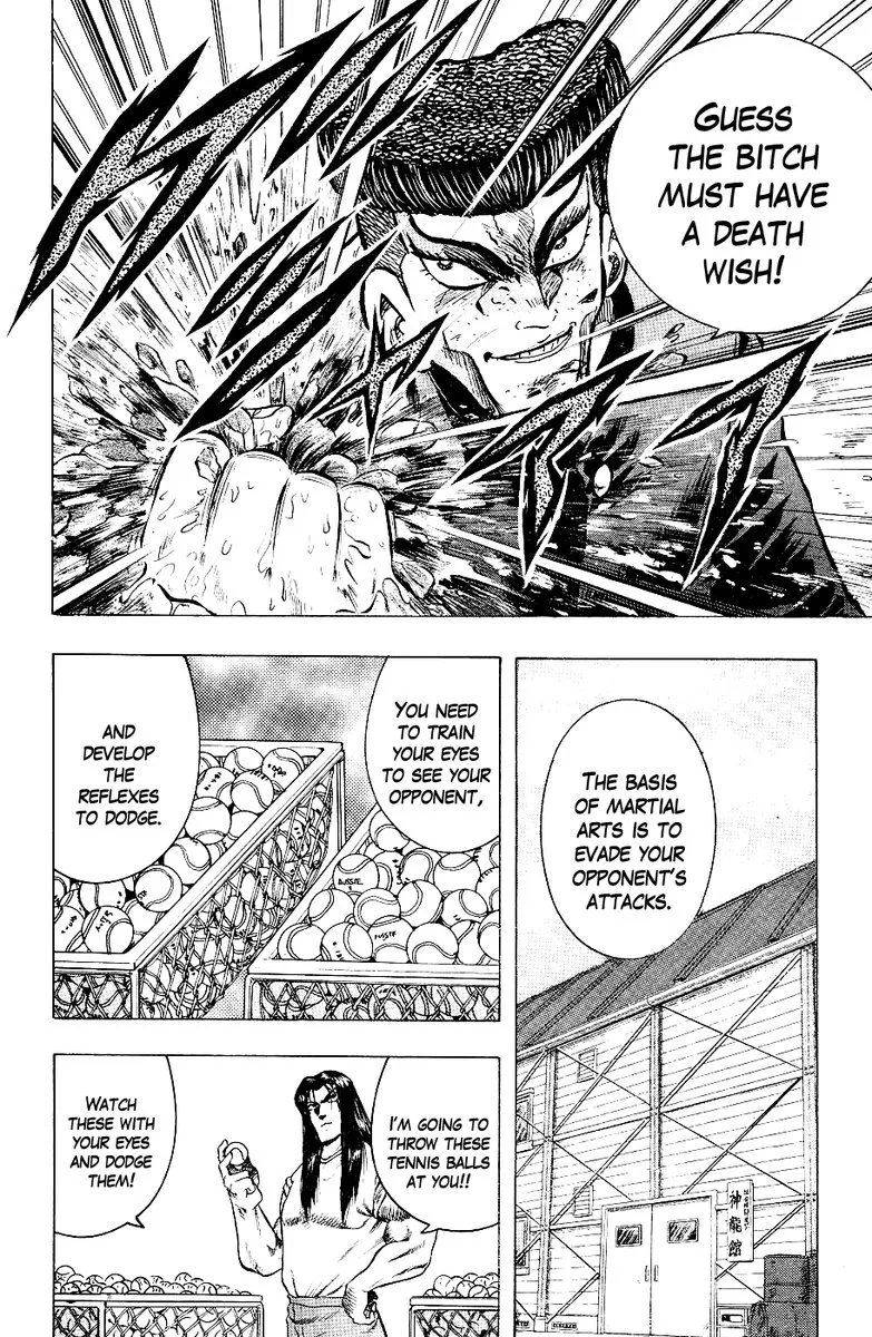 Super Combat Legend: Shine Tomorrow Chapter 6 page 5