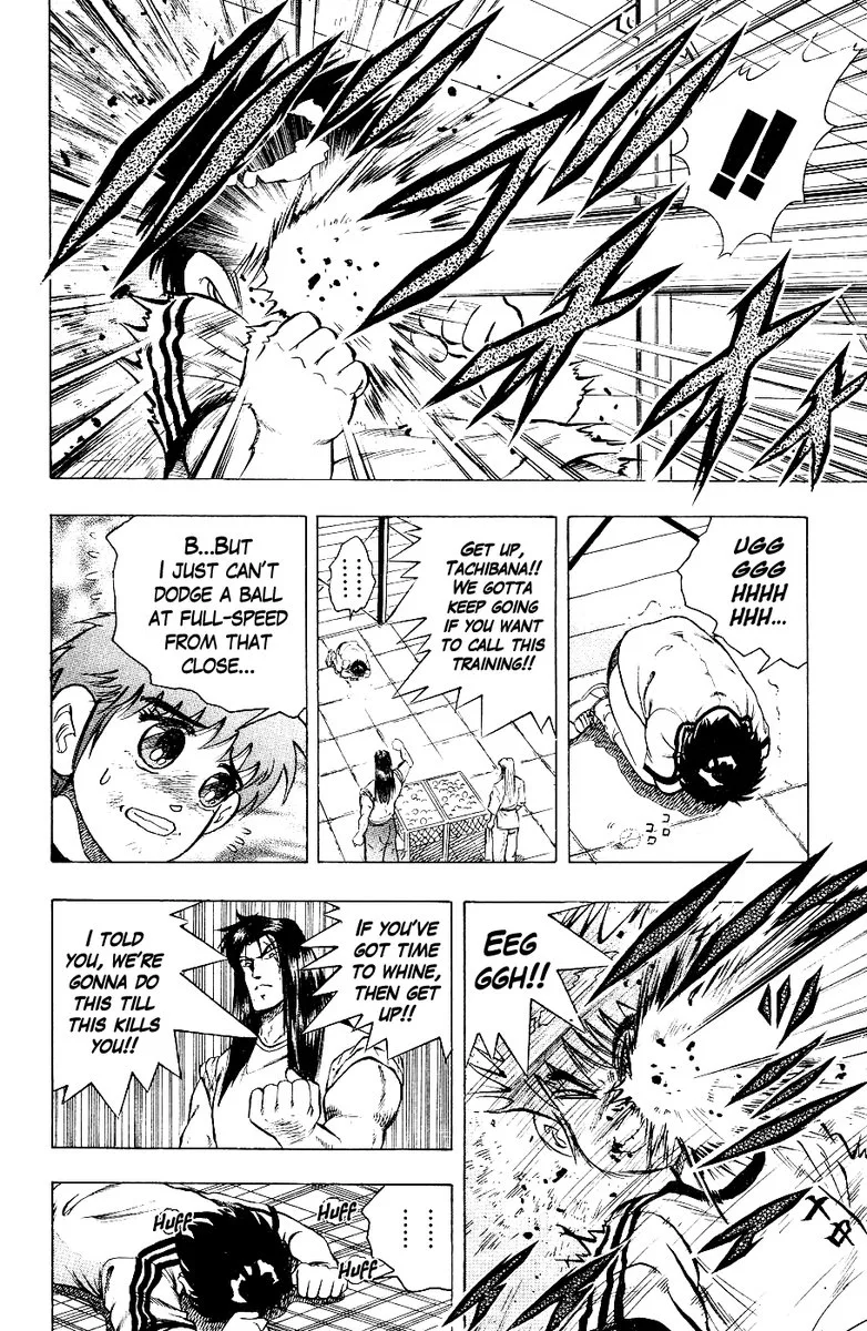 Super Combat Legend: Shine Tomorrow Chapter 6 page 7