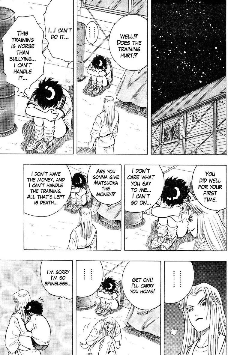 Super Combat Legend: Shine Tomorrow Chapter 6 page 12