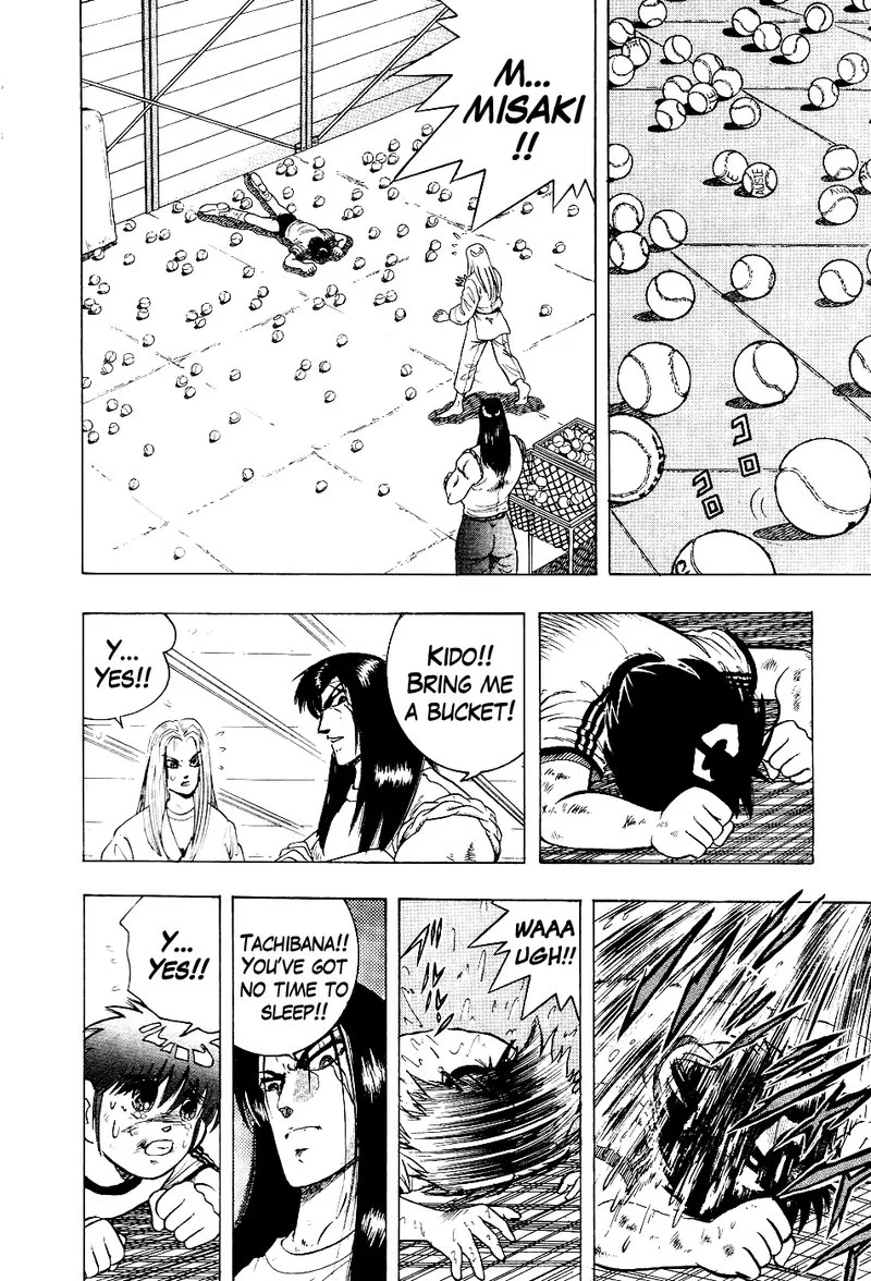 Super Combat Legend: Shine Tomorrow Chapter 6 page 9