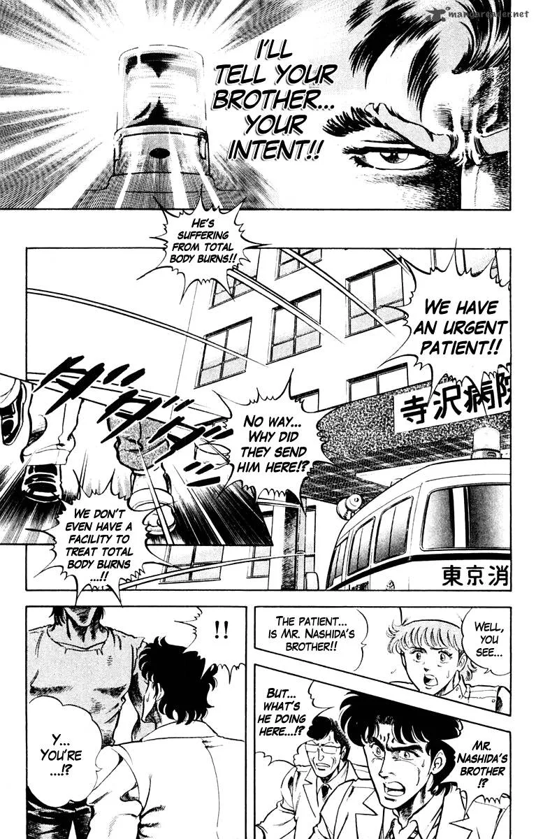 Super Doctor K Chapter 1 page 32