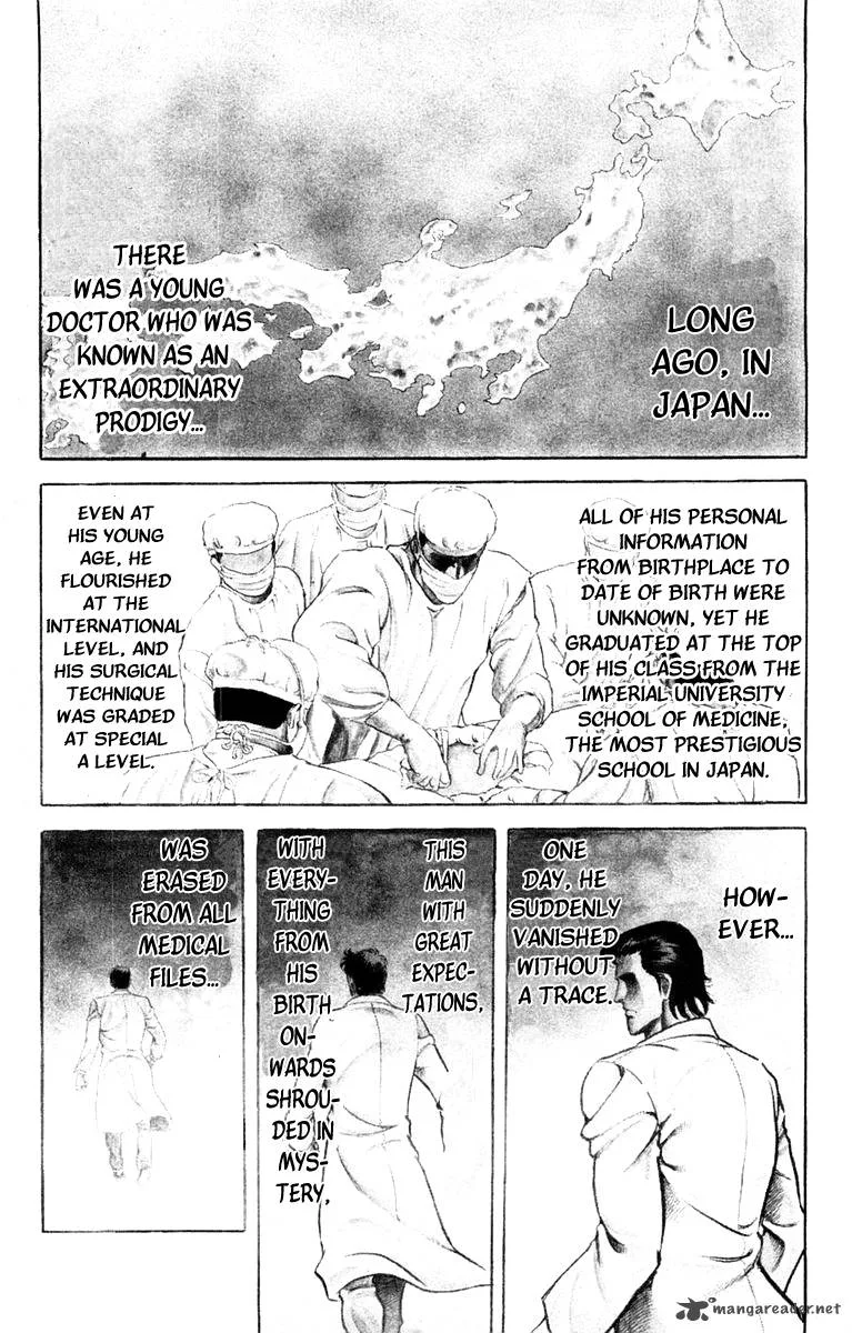 Super Doctor K Chapter 1 page 5