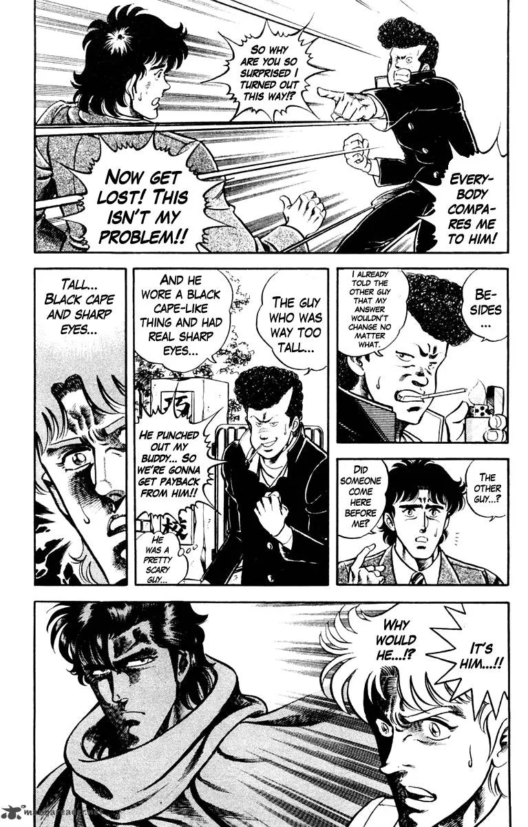Super Doctor K Chapter 1 page 21