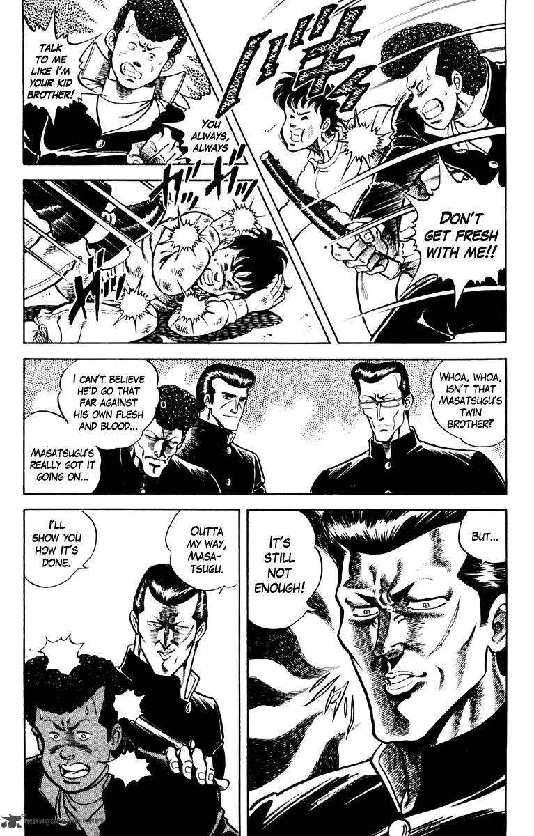 Super Doctor K Chapter 1 page 10