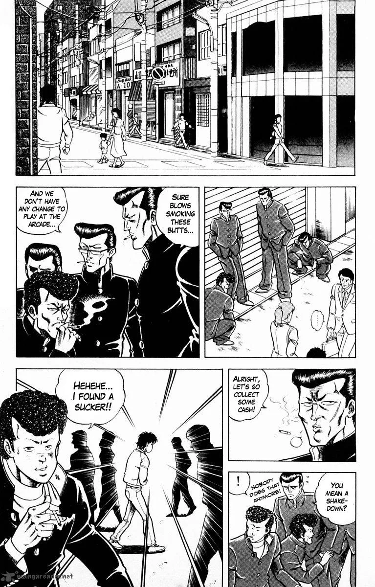Super Doctor K Chapter 1 page 8