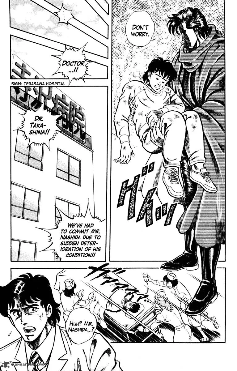 Super Doctor K Chapter 1 page 14