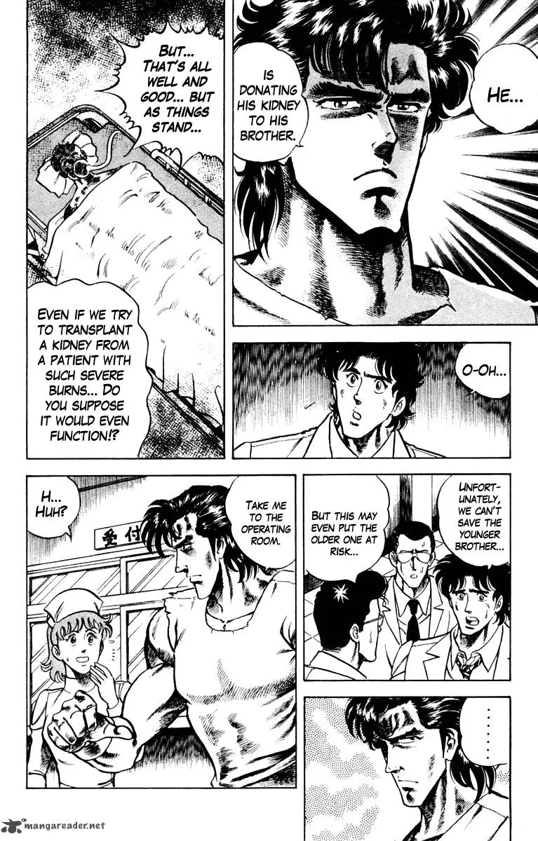 Super Doctor K Chapter 1 page 33