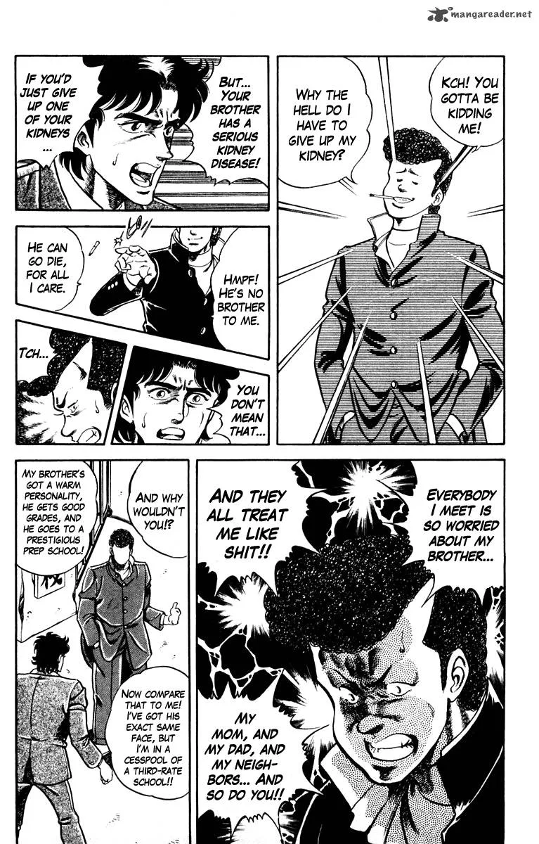 Super Doctor K Chapter 1 page 20