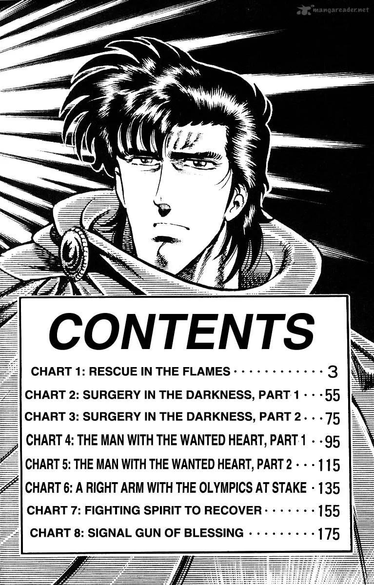 Super Doctor K Chapter 1 page 4
