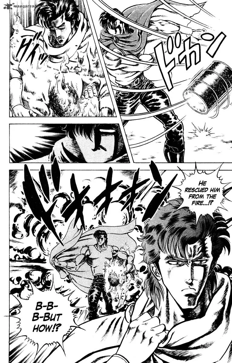 Super Doctor K Chapter 1 page 29