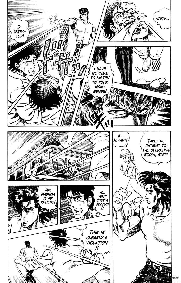Super Doctor K Chapter 1 page 35