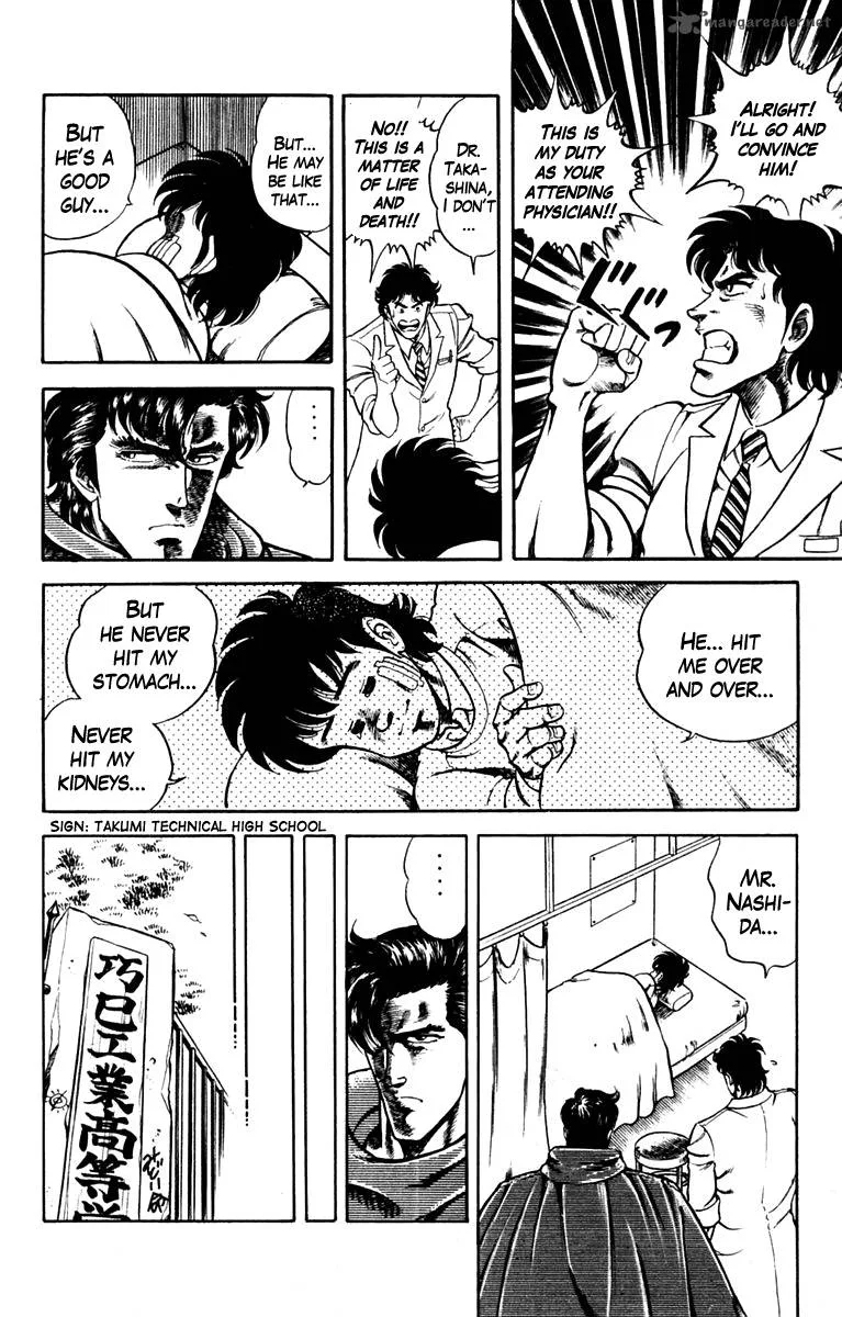 Super Doctor K Chapter 1 page 19