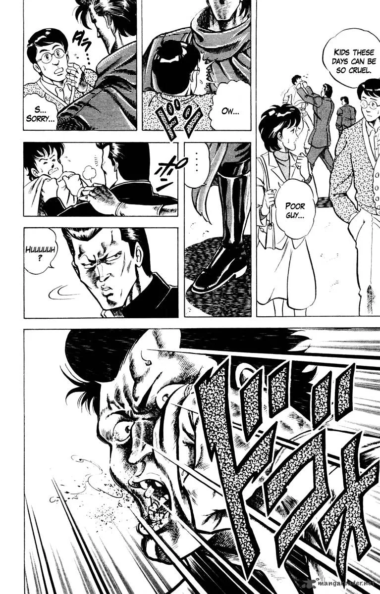 Super Doctor K Chapter 1 page 11