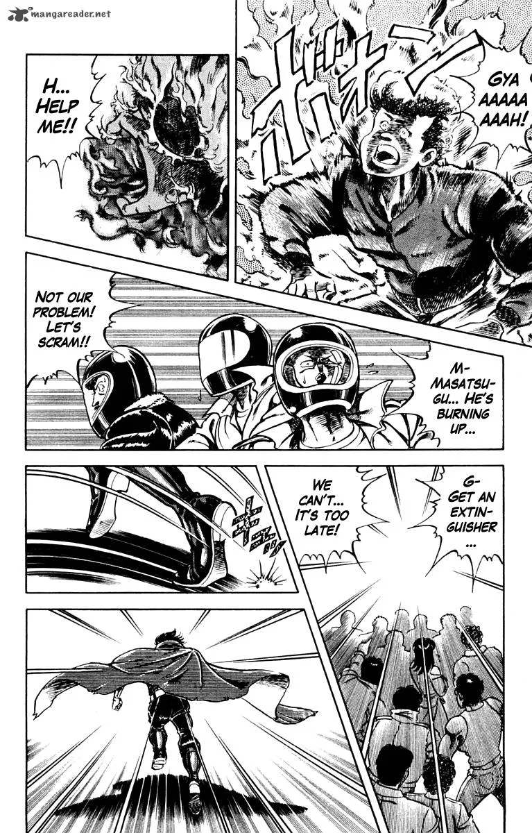Super Doctor K Chapter 1 page 27