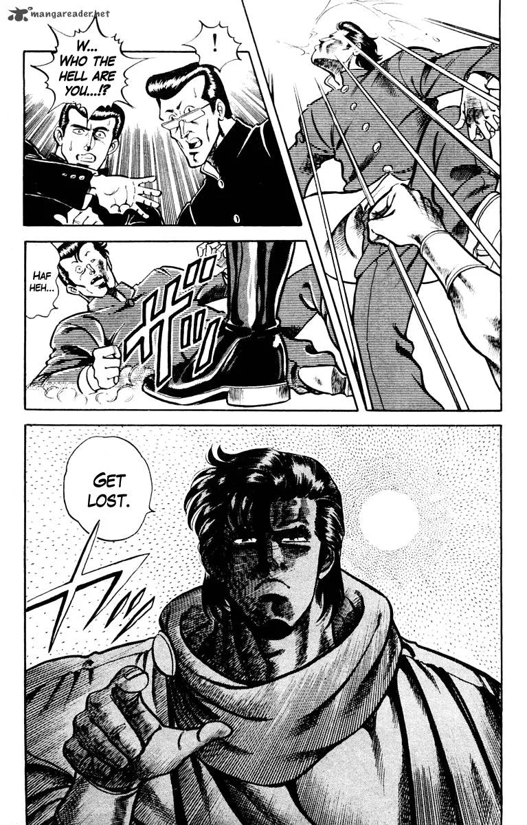 Super Doctor K Chapter 1 page 12