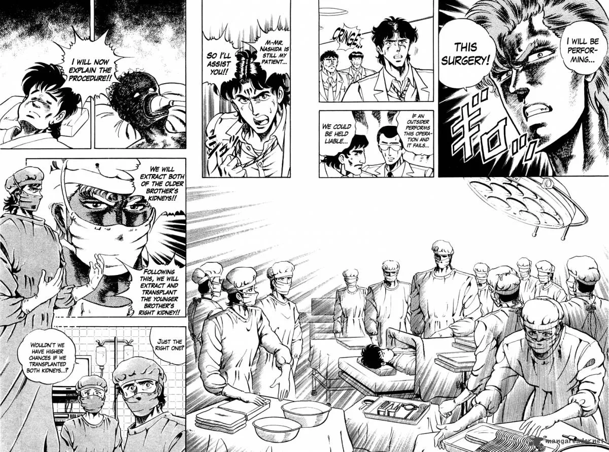Super Doctor K Chapter 1 page 37