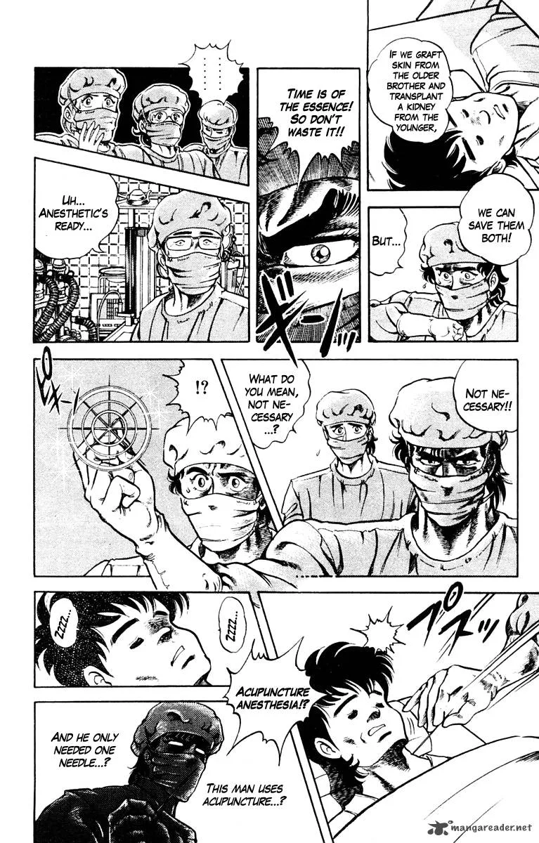 Super Doctor K Chapter 1 page 40