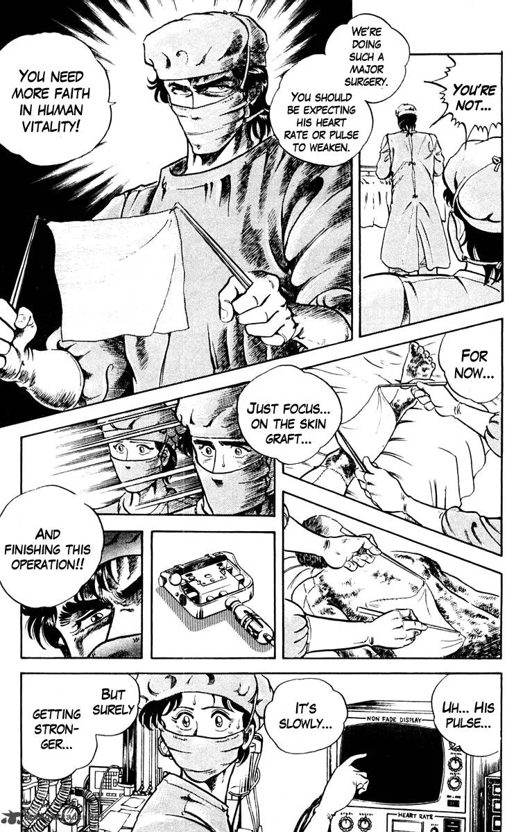Super Doctor K Chapter 1 page 45
