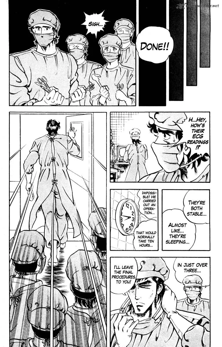 Super Doctor K Chapter 1 page 47