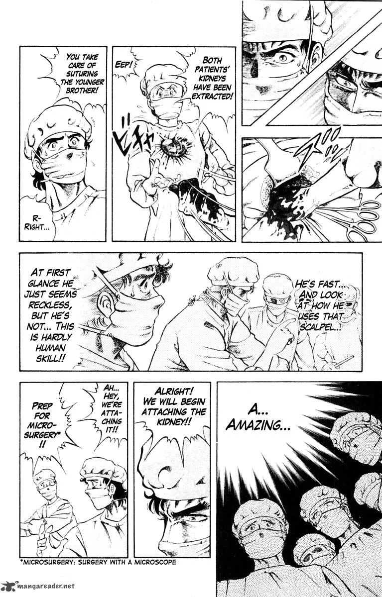 Super Doctor K Chapter 1 page 42