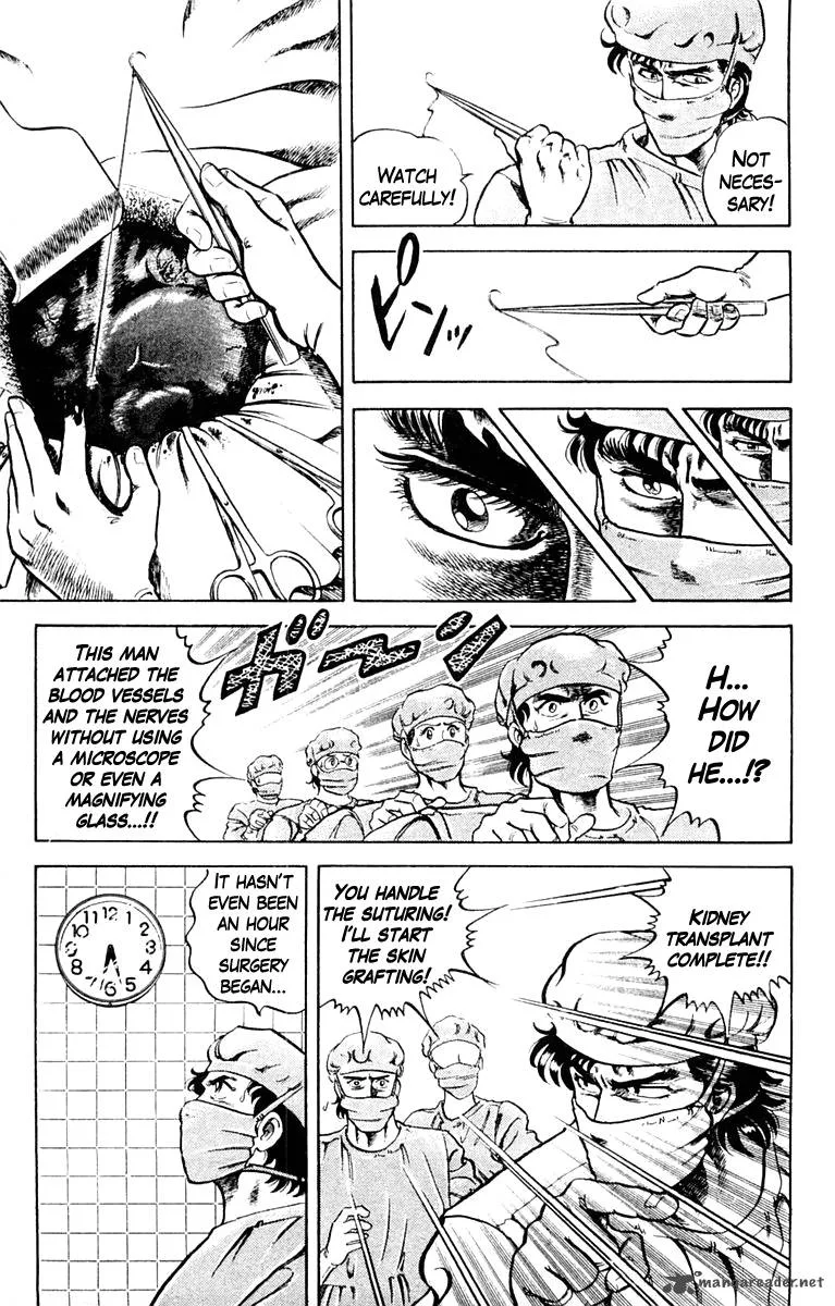 Super Doctor K Chapter 1 page 43