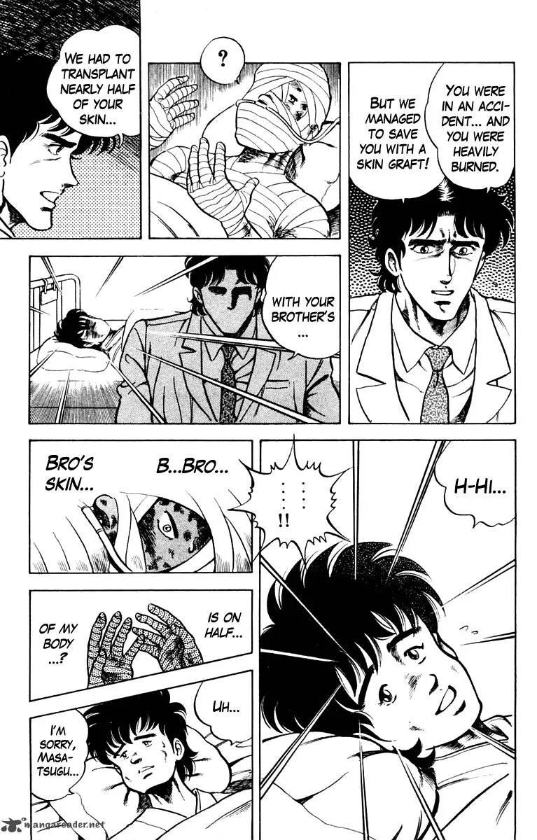 Super Doctor K Chapter 1 page 49