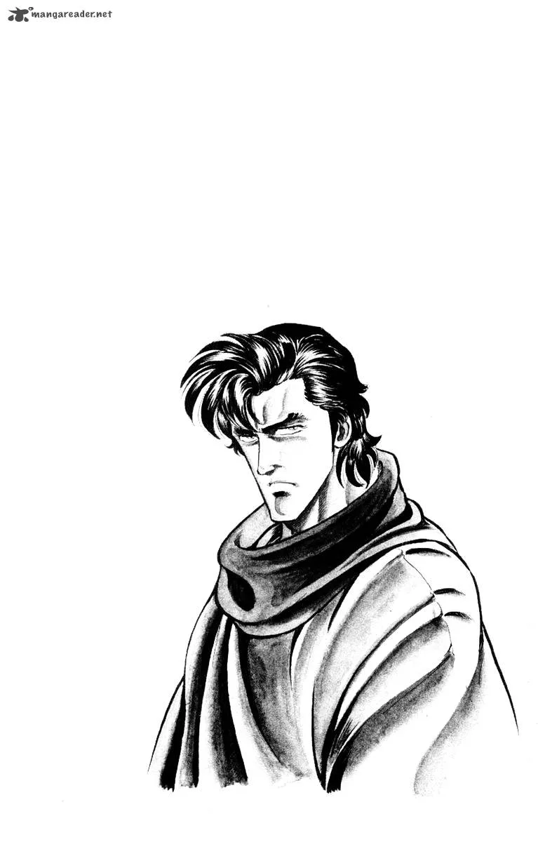 Super Doctor K Chapter 1 page 7