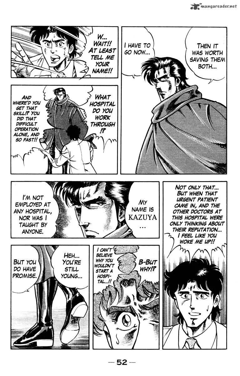 Super Doctor K Chapter 1 page 52