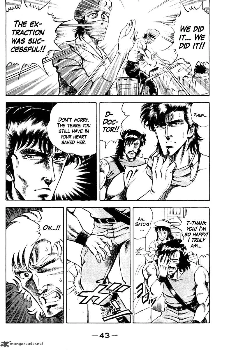 Super Doctor K Chapter 10 page 19