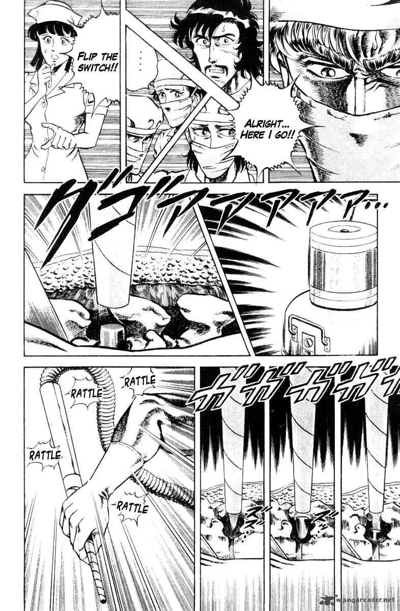 Super Doctor K Chapter 10 page 18