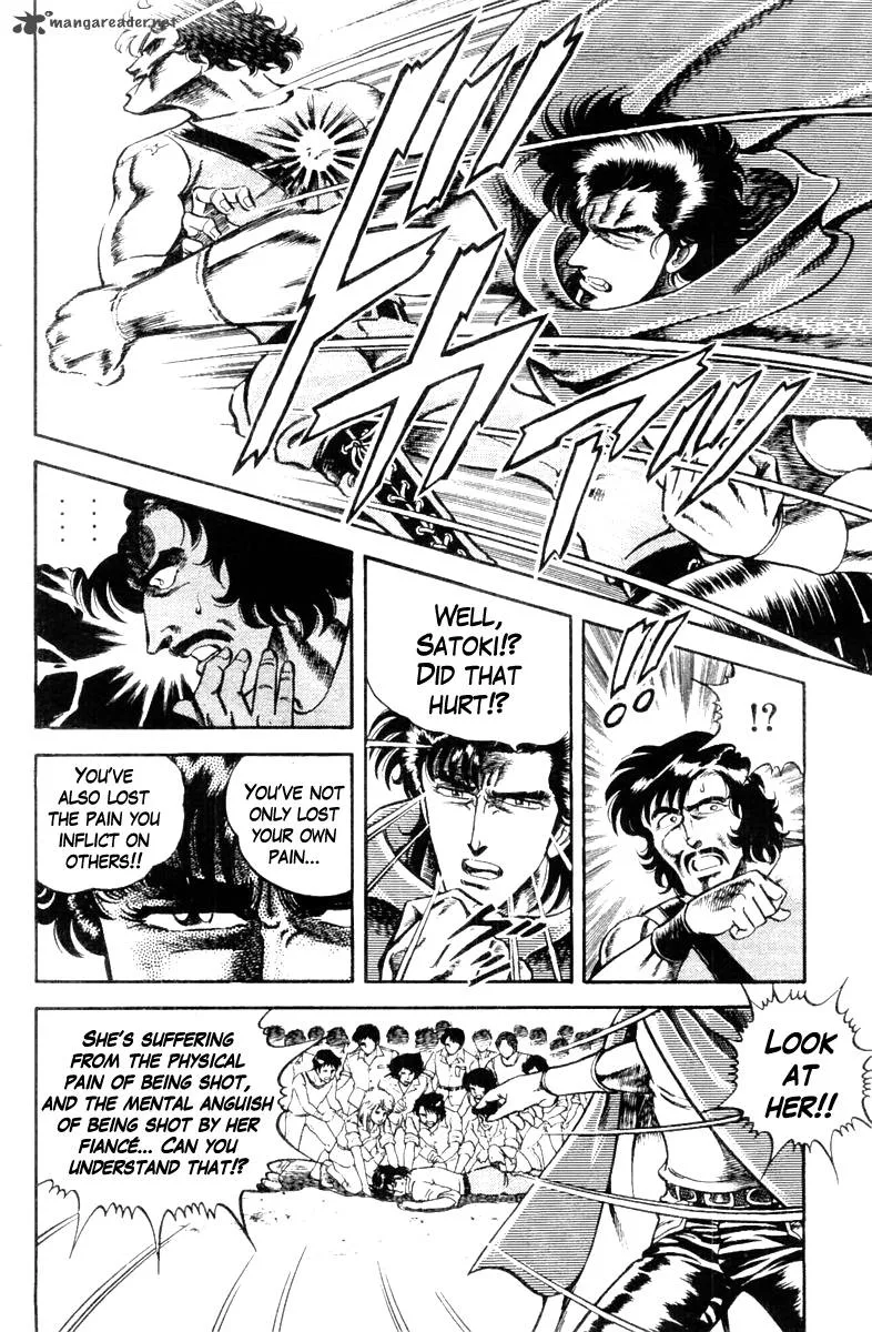Super Doctor K Chapter 10 page 12