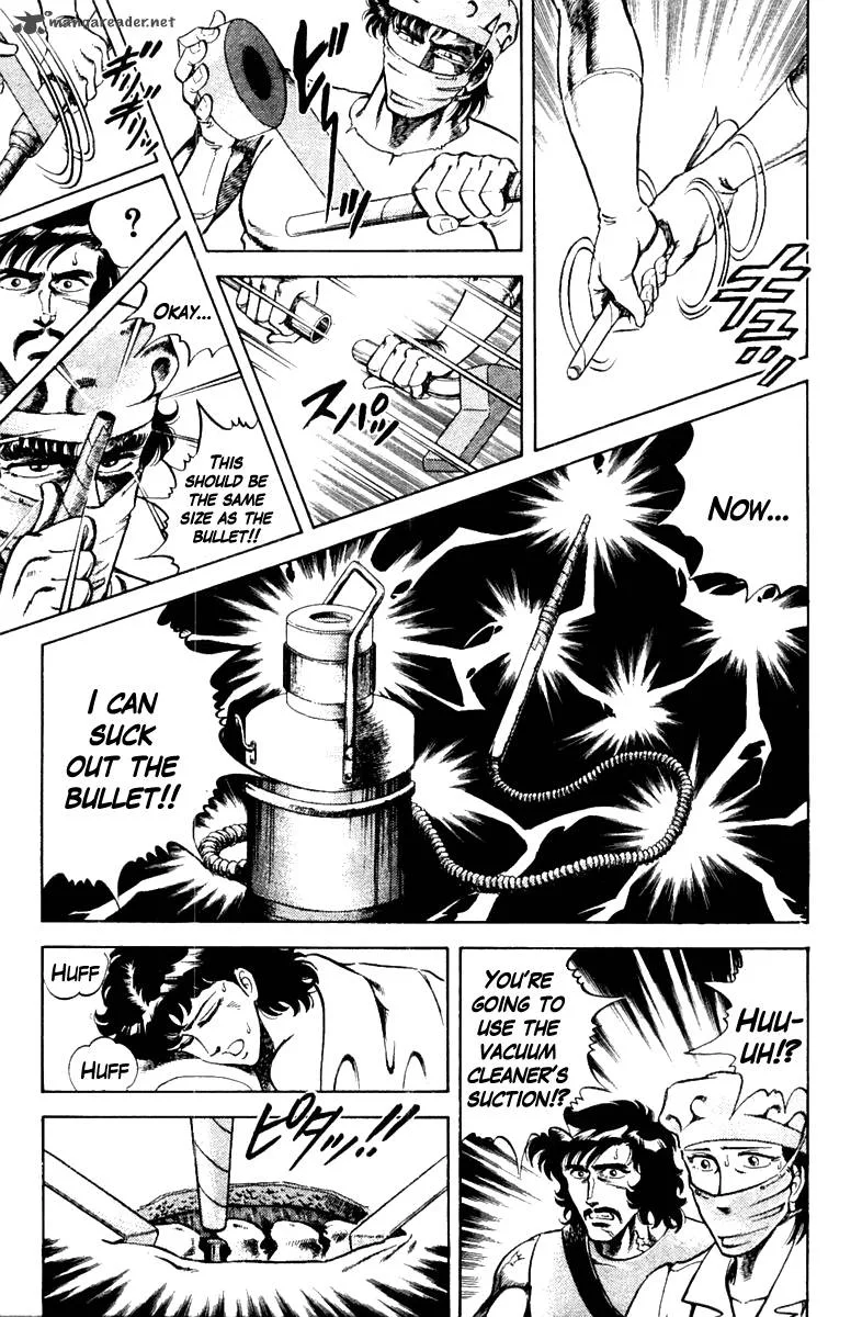 Super Doctor K Chapter 10 page 17