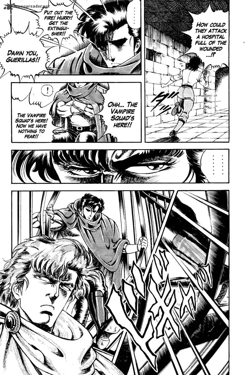 Super Doctor K Chapter 10 page 7