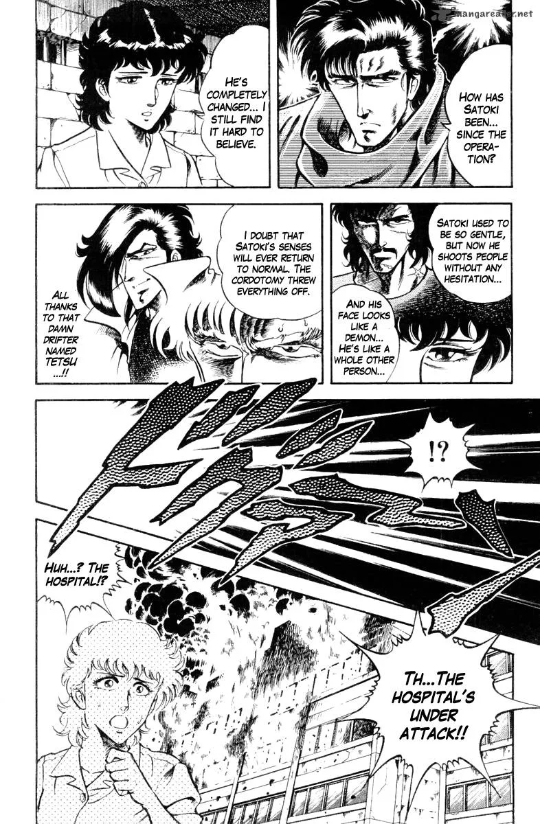 Super Doctor K Chapter 10 page 6