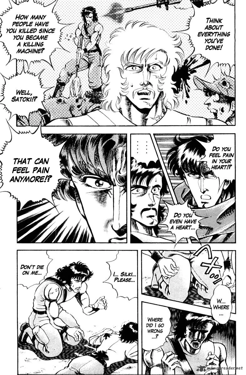 Super Doctor K Chapter 10 page 13