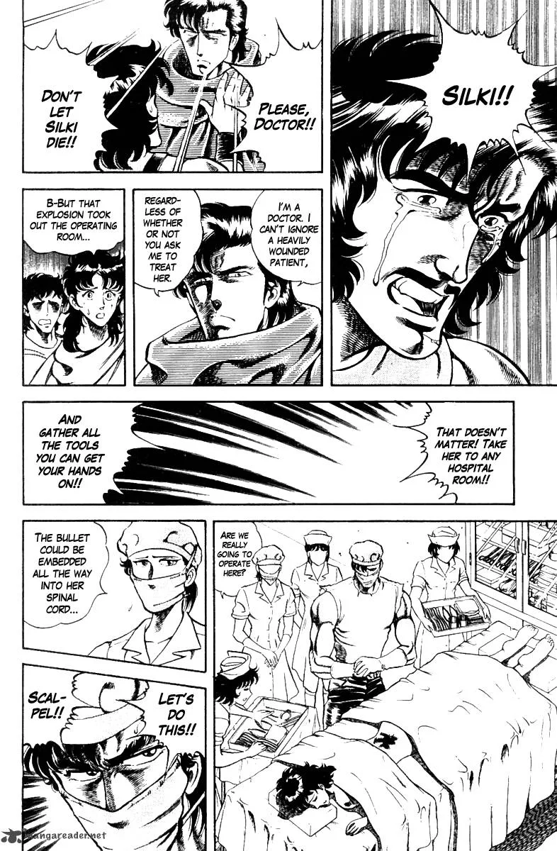 Super Doctor K Chapter 10 page 14
