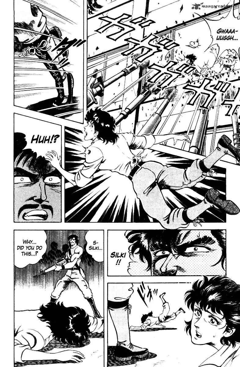 Super Doctor K Chapter 10 page 10