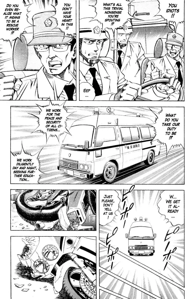 Super Doctor K Chapter 100 page 5