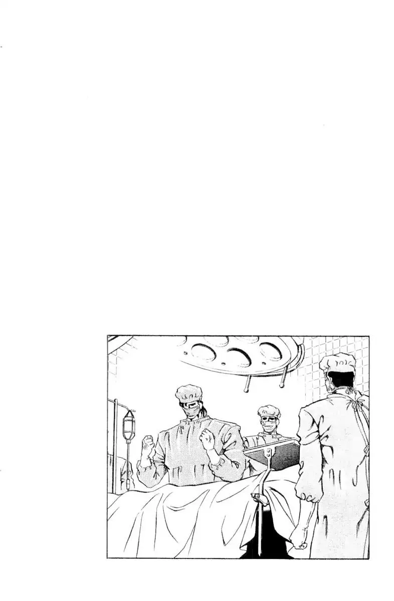 Super Doctor K Chapter 100 page 20