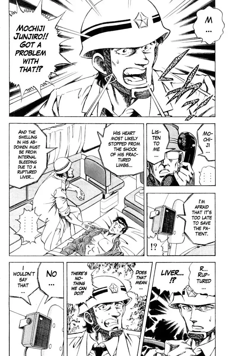 Super Doctor K Chapter 100 page 14