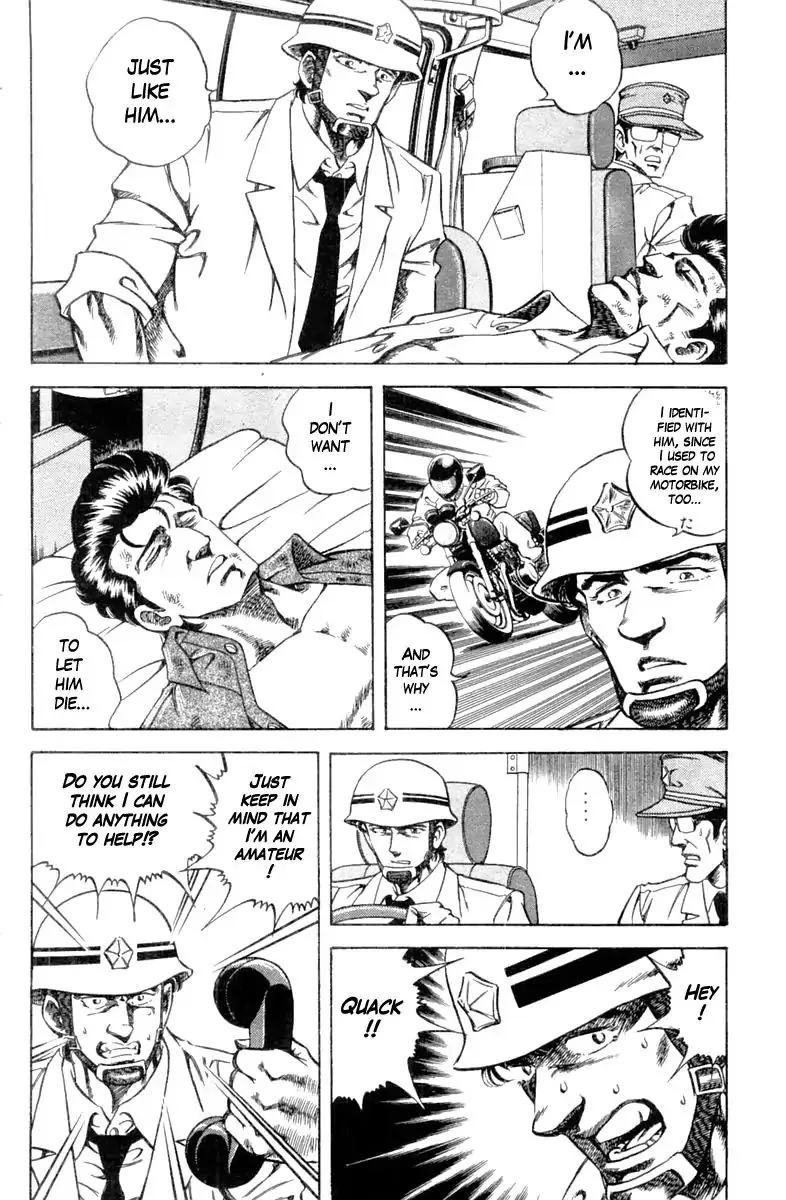Super Doctor K Chapter 100 page 18