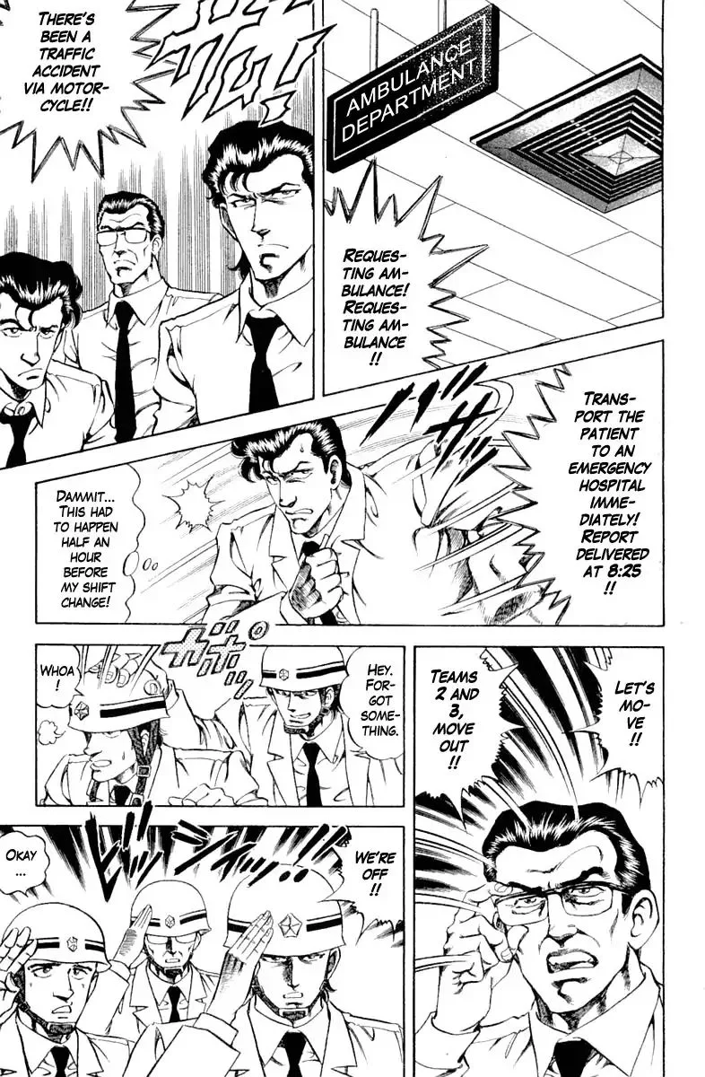 Super Doctor K Chapter 100 page 1