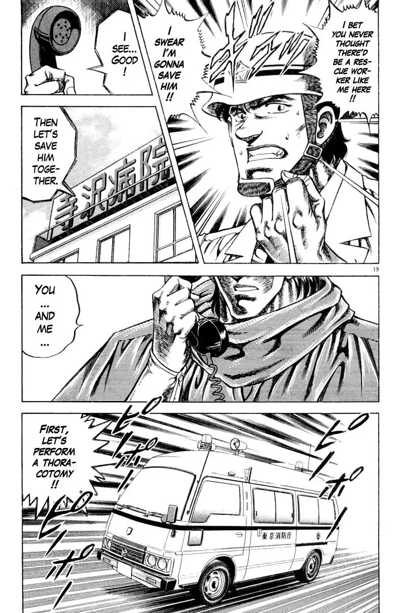 Super Doctor K Chapter 100 page 19