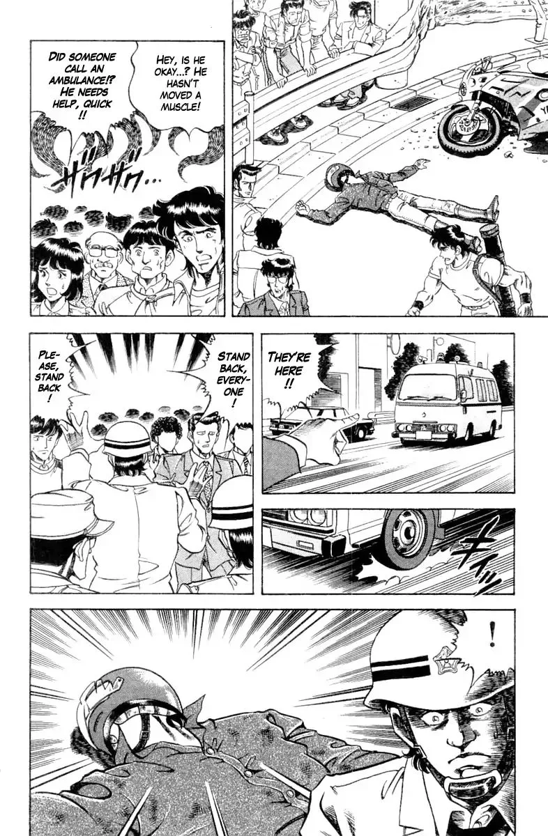 Super Doctor K Chapter 100 page 6