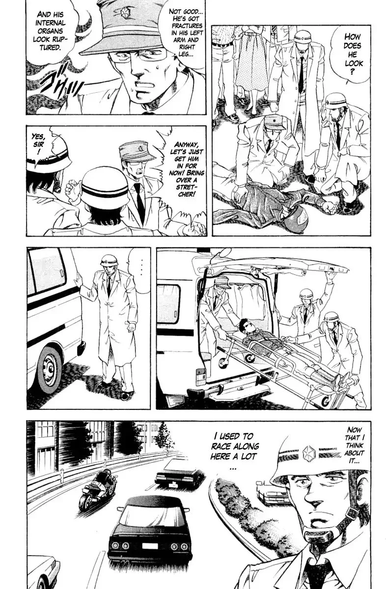 Super Doctor K Chapter 100 page 7
