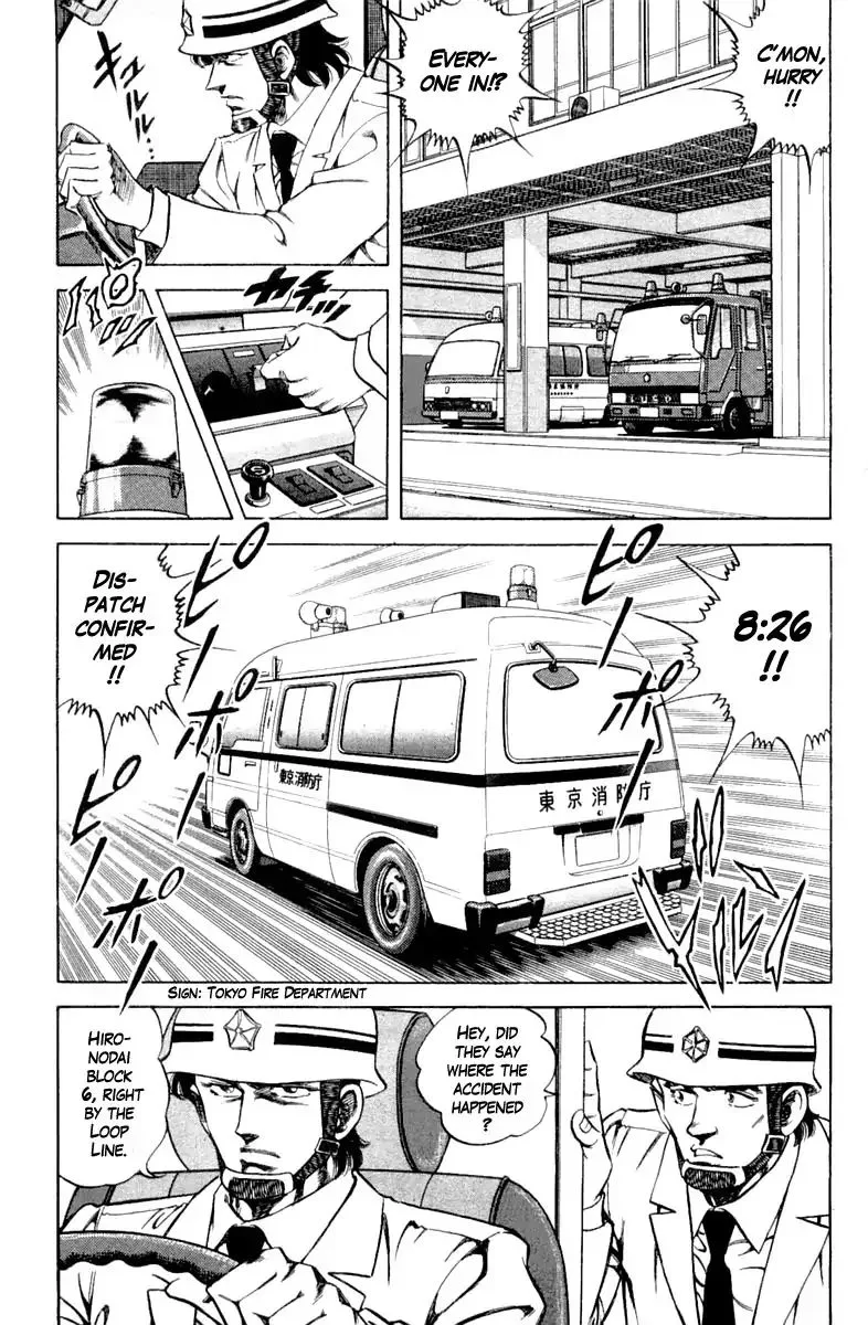 Super Doctor K Chapter 100 page 3